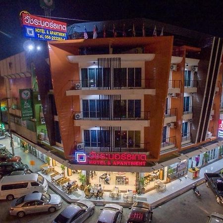 Vatchara Northgate Hotel 나콘사완 외부 사진