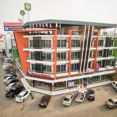 Vatchara Northgate Hotel 나콘사완 외부 사진