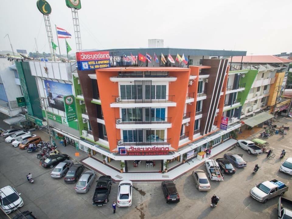 Vatchara Northgate Hotel 나콘사완 외부 사진