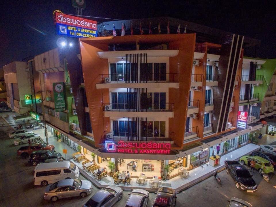 Vatchara Northgate Hotel 나콘사완 외부 사진